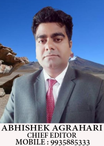 PURVANCHAL EDITOR
